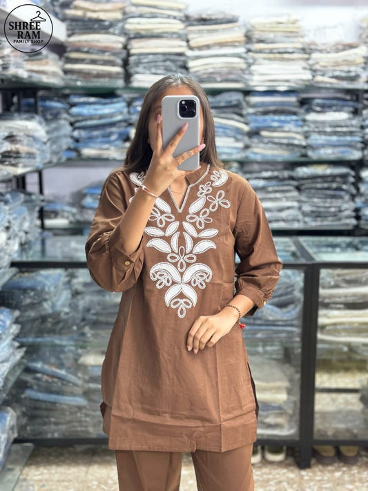 Chocolate Brown Embroidered Ethnic Co-ord Set for Women